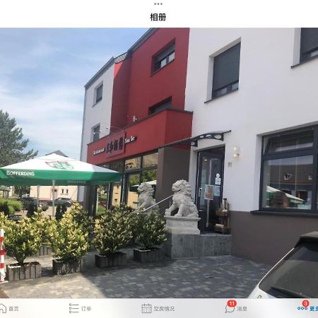 Sanhe Lägenhet Rollingen Exteriör bild